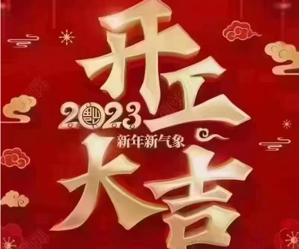 ���ژ�ؐ�ɿƼ��_����