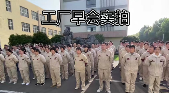 �늳ؽY(ji��)��(g��u)���S���_����(hu��)